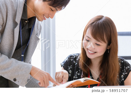 オフィスワーク 相談 質問 オフィスワーク 相談 質問 58951707