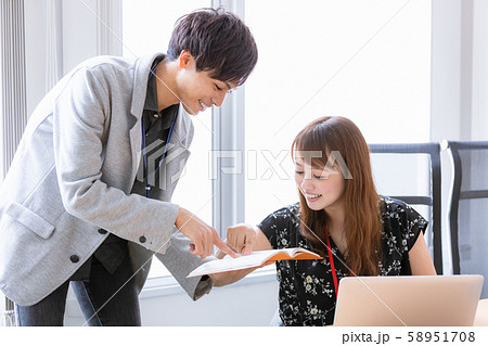 オフィスワーク　相談　質問 58951708