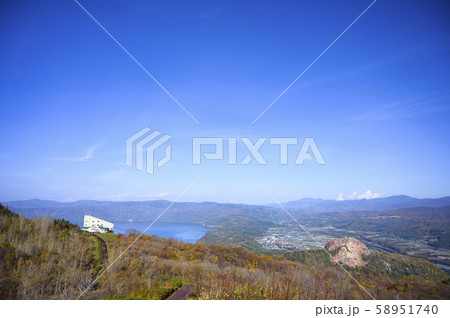 有珠山ロープウェイ 山頂駅 58951740