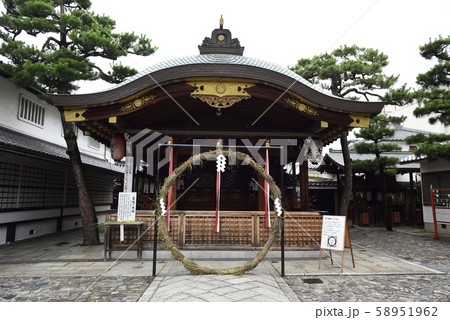 京都ゑびす神社 拝殿 夏越の大祓 京都ゑびす神社 拝殿 夏越の大祓 58951962
