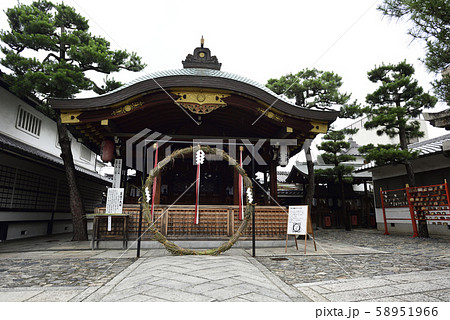 京都ゑびす神社 拝殿 夏越の大祓 京都ゑびす神社 拝殿 夏越の大祓 58951966