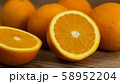 オレンジ 58952204