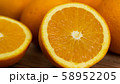 オレンジ 58952205