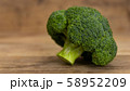 ブロッコリー 58952209