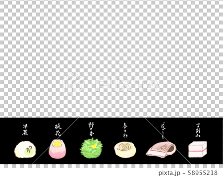和菓子 春 和菓子 春 58955218