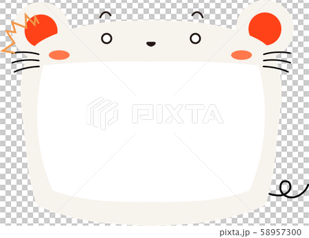 ねずみ ホワイトボード フレーム 枠 かわいい イラスト 掲示板 58957300