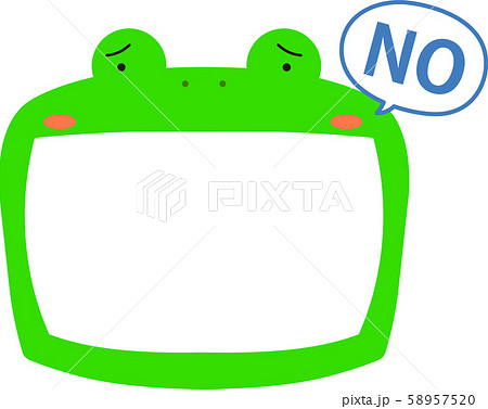 蛙 ホワイトボード フレーム 枠 かわいい イラスト 掲示板のイラスト素材 5575