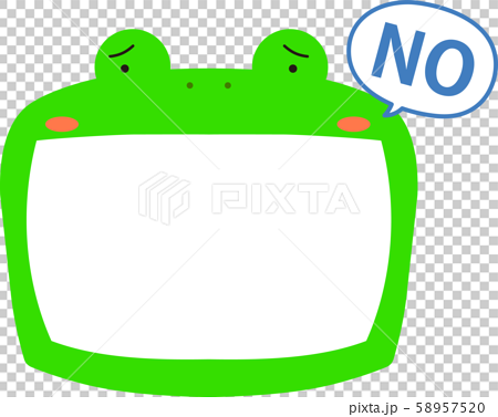 蛙 ホワイトボード フレーム 枠 かわいい イラスト 掲示板のイラスト素材 5575