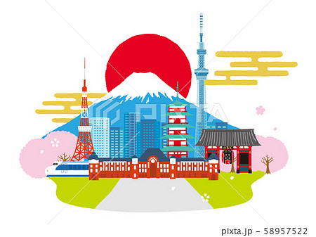 日本の町並み イメージイラストのイラスト素材