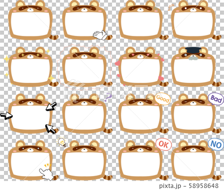 Tanuki whiteboard frame frame cute illustration bulletin board set 58958648