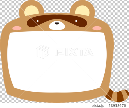 たぬき ホワイトボード フレーム 枠 かわいい イラスト 掲示板のイラスト素材