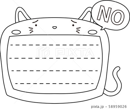 猫 ノートボード フレーム 枠 かわいい イラスト 掲示板のイラスト素材 58959026 Pixta