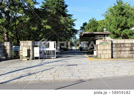 京都教育大学 58959182