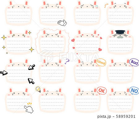 陪審 憎しみ クリック メモ 帳 無料 かわいい Biomill Jp