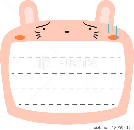 猫 メモ帳 フレーム 枠 かわいい イラスト 掲示板のイラスト素材