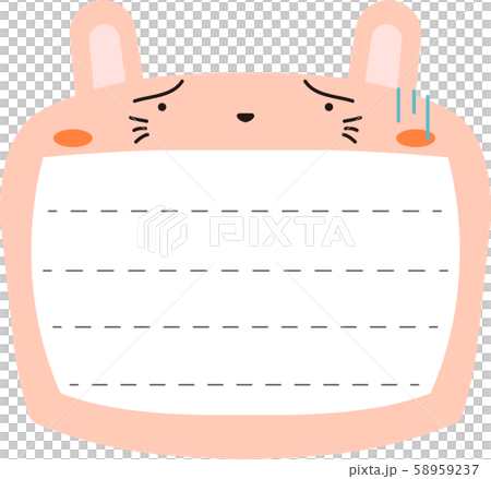 猫 メモ帳 フレーム 枠 かわいい イラスト 掲示板のイラスト素材 58959237 Pixta