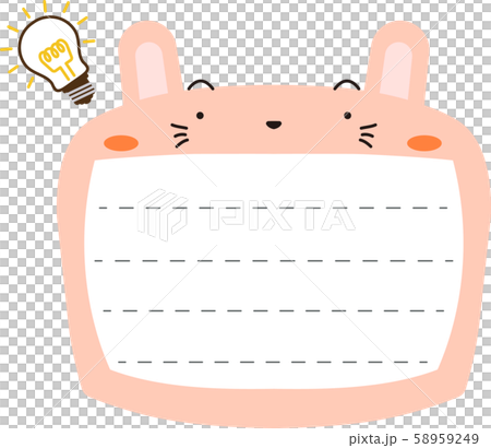 猫 メモ帳 フレーム 枠 かわいい イラスト 掲示板のイラスト素材 58959249 Pixta