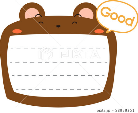 熊 メモ帳 フレーム 枠 かわいい イラスト 掲示板 58959351