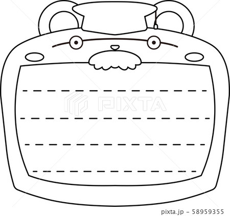 熊 メモ帳 フレーム 枠 かわいい イラスト 掲示板 58959355