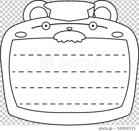 熊 メモ帳 フレーム 枠 かわいい イラスト 掲示板 58959355