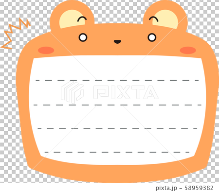 熊 メモ帳 フレーム 枠 かわいい イラスト 掲示板 58959382