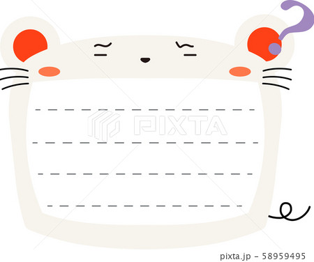 ネズミ メモ帳 フレーム 枠 かわいい イラスト 掲示板のイラスト素材
