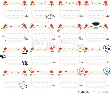 ネズミ メモ帳 フレーム 枠 かわいい イラスト 掲示板 セットのイラスト素材 58959500 Pixta