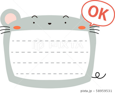 ネズミ メモ帳 フレーム 枠 かわいい イラスト 掲示板のイラスト素材