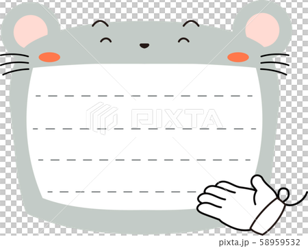 ネズミ メモ帳 フレーム 枠 かわいい イラスト 掲示板のイラスト素材 ネズミ メモ帳 フレーム 枠 かわいい イラスト 掲示板のイラスト素材