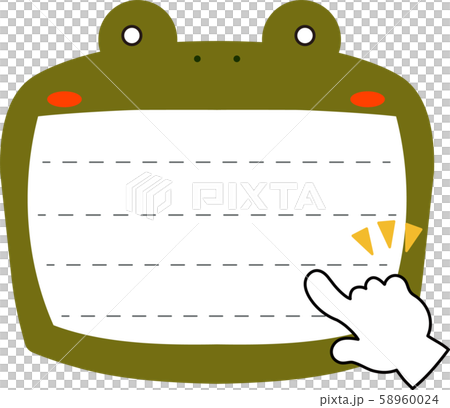 カエル メモ帳 フレーム 枠 かわいい イラスト 掲示板のイラスト素材