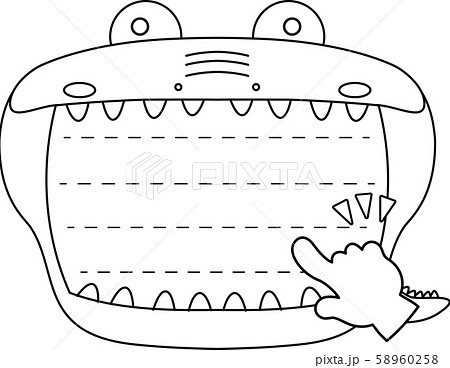 ワニ メモ帳 フレーム 枠 かわいい イラスト 掲示板のイラスト素材 58960258 Pixta