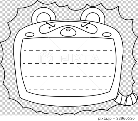 Tanuki notepad frame frame cute illustration bulletin board Tanuki notepad frame frame cute illustration bulletin board 58960550