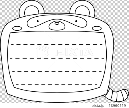 たぬき メモ帳 フレーム 枠 かわいい イラスト 掲示板のイラスト素材 58960559 Pixta