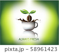 Coffee always fresh 58961423