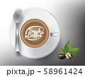 Fresh cup coffee  58961424