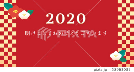 新年のご挨拶 2020 椿 新年のご挨拶 2020 椿 58963085
