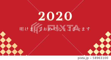 新年のご挨拶 2020 椿 58963100