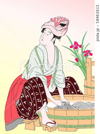 歌麿の洗濯 歌麿の洗濯 58963615
