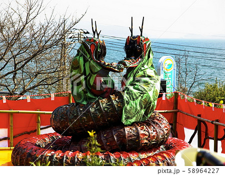 福山市田尻町 「あんずの里」の菜の花祭りで行われた「備中神楽」ヤマタノオロチ 58964227