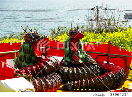 福山市田尻町 「あんずの里」の菜の花祭りで行われた「備中神楽」ヤマタノオロチ 58964234