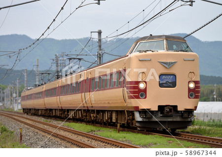 山陰本線を走る381系特急きのさき6両 58967344