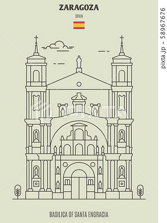 Basilica of Santa Engracia in Zaragoza, Spain. 58967676