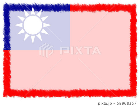 national flag made by