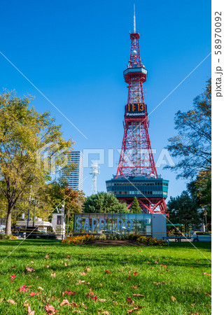 札幌 テレビ塔 都市風景 札幌 テレビ塔 都市風景 58970092