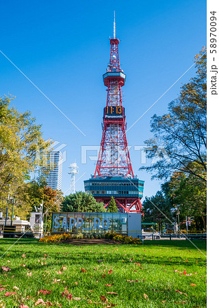 札幌 テレビ塔 都市風景 札幌 テレビ塔 都市風景 58970094