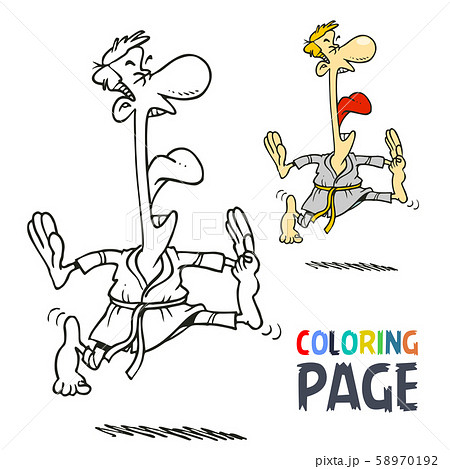 karate martial art cartoon people coloring page karate martial art cartoon people coloring page 58970192