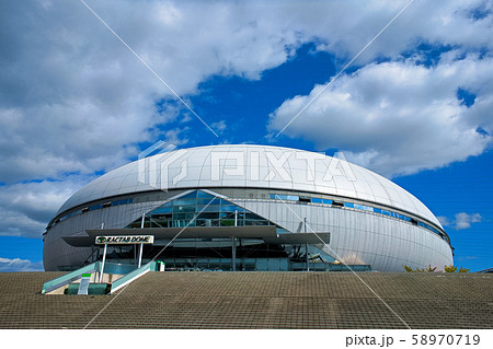大阪府立門真スポーツセンター(東和薬品RACTABドーム ) 58970719