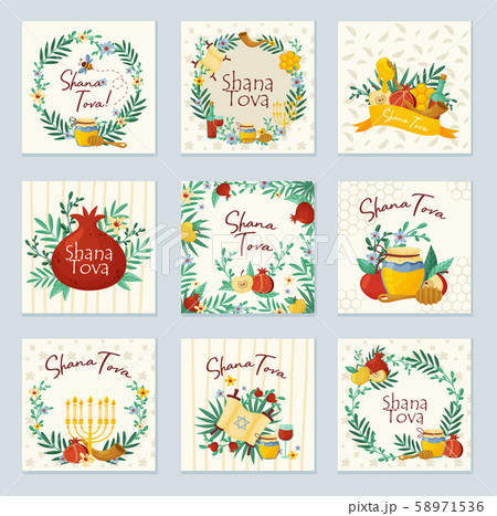 Shana Tova Jewish Holiday Main Symbols Concept Vector Illustrations Set Shana Tova Jewish Holiday Main Symbols Concept Vector Illustrations Set 58971536
