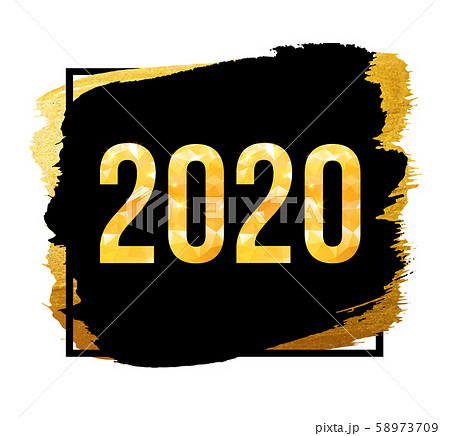 Vector New Year card with golden 2020 numbers. Vector illustration. Vector New Year card with golden 2020 numbers. Vector illustration. 58973709