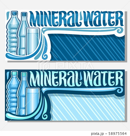 Vector banners for Mineral Water Vector banners for Mineral Water 58975564